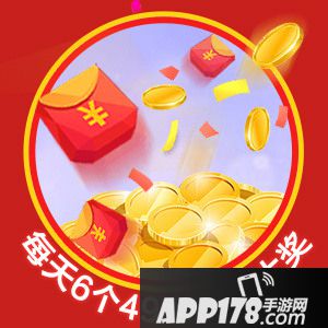 QQ炫舞手游周年庆福利来袭 福利活动汇总