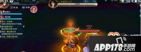 剑网3指尖江湖废帝李崇茂怎么打？七秀內坊boss废帝李崇茂打法介绍