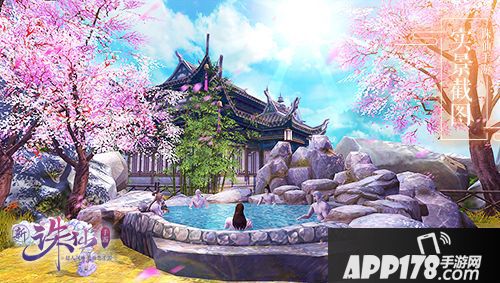 趣味十足！《诛仙手游》交互姿势新体验