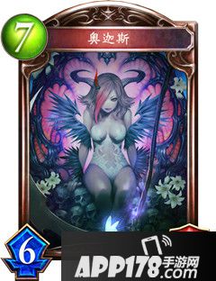 影之诗奥迦斯属性图鉴 奥迦斯卡牌资料