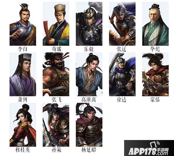 论地利的重要性！《布武天下》S2赛季介绍