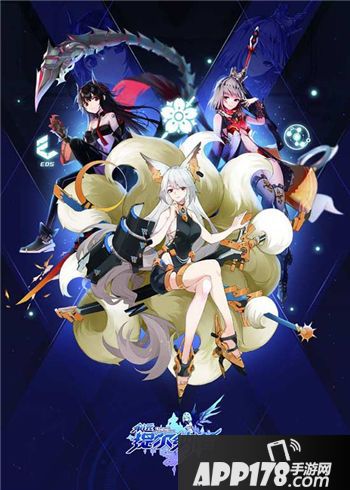 二次元新作《永远的提尔纳诺》开启萌娘反击战！