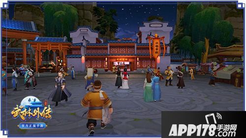 武林外传手游爆笑公测