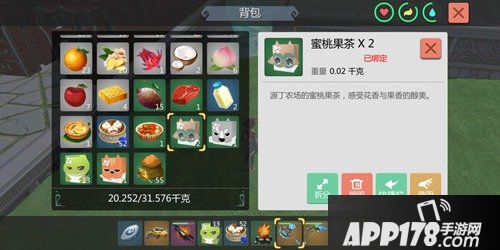 创造与魔法玫瑰茄在哪 创造与魔法玫瑰茄获得攻略