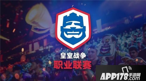 亚运会上看《王者荣耀》比赛 移动电竞这么6了吗？
