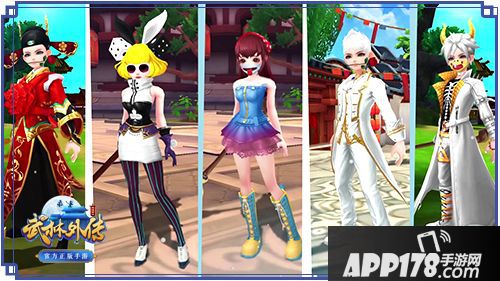 《武林外传官方手游》中的时尚圈：大侠不打架时在干嘛？