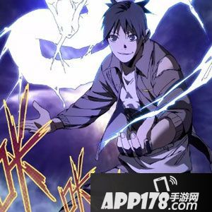 一人之下手游职业