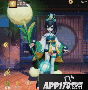 决战平安京莹草爸爸来啦 过来给我叮一下！