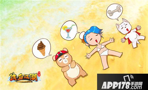 佛系体验 《热血江湖手游》精灵旅行已出发