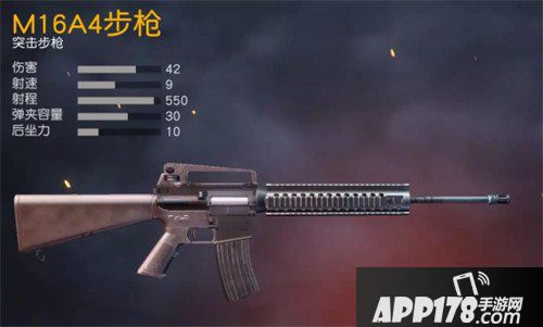 荒野行动经典枪械81式步枪来袭 全新瞬狙模式开启
