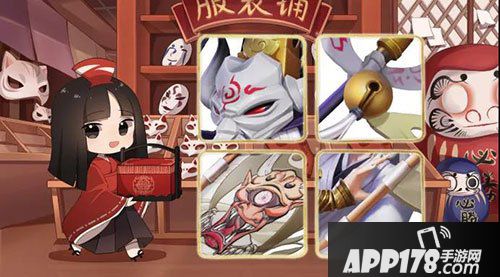 决战平安京5月18日维护内容预览