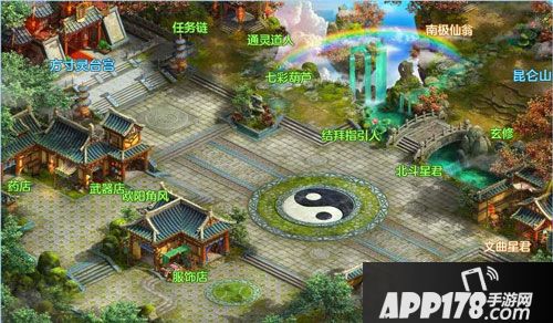 全新画面神武3手游