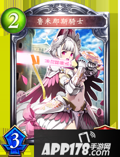 影之诗闪耀骑士属性图鉴 闪耀骑士卡牌资料