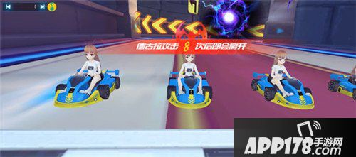 QQ飞车手游百人逃亡赛怎么玩 百人逃亡赛玩法攻略