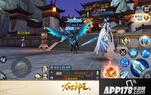 太古神王星魂觉醒