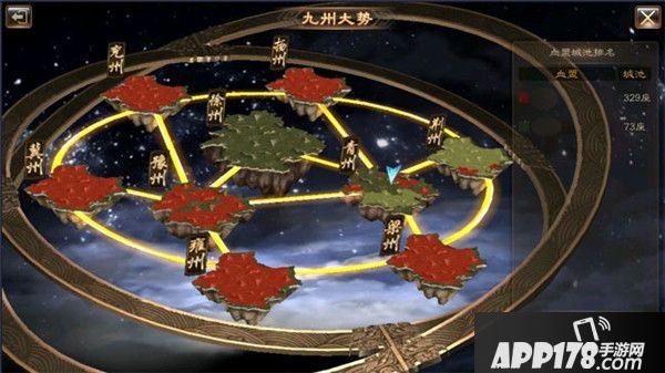 回归传统不失创新 《布武天下》引领SLG潮流