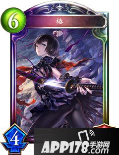 影之诗妖刀椿属性图鉴 妖刀椿牌资料