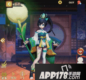 决战平安京莹草爸爸来啦 过来给我叮一下！