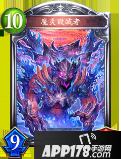 影之诗被束缚的毁灭者属性图鉴 被束缚的毁灭者卡牌资料