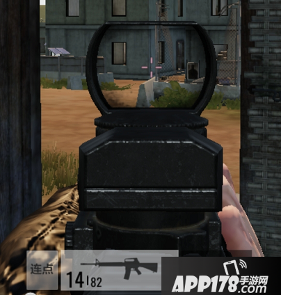 《绝地求生 全军出击》上线新型武器，模拟最真实弹道！