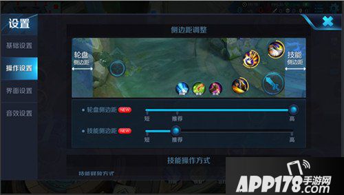 王者荣耀体验服6月9日更新公告 杨戬重做上线