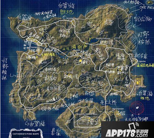 绝地求生刺激战场