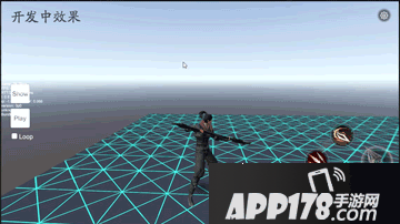 程小东大改流星蝴蝶剑手游招式 招式表白背了！