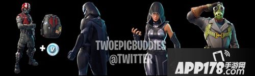 堡垒之夜手游v4.4新表情动作皮肤 鹤嘴镐滑翔伞了解一下