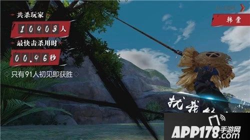 流星蝴蝶剑手游制作人与你聊聊战力、体力以及开放世界