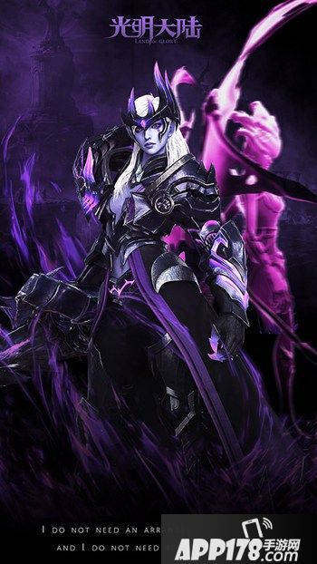 光明大陆招募职业