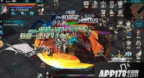 奇迹最强者圣器玩法