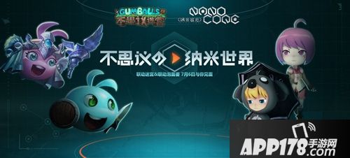 不思议迷宫联动活动