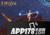 天使纪元世界杯活动