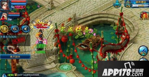 魔力宝贝手游评测