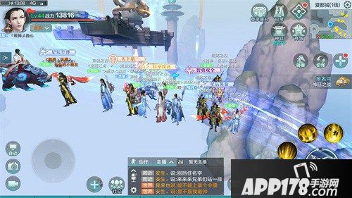 雪鹰领主手游测试