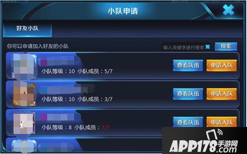 王者荣耀体验服6月9日更新公告 杨戬重做上线