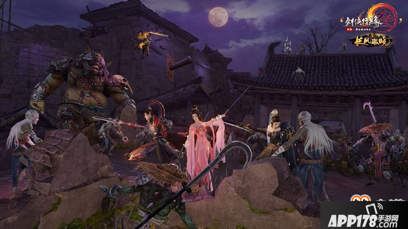 剑网3长风破晓预约破千万 新资料片定档6.21