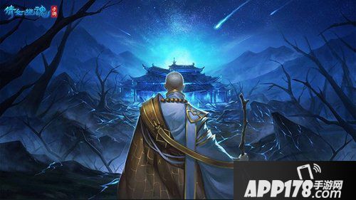 倩女幽魂手游本周更新内容 神兵副本即将开启