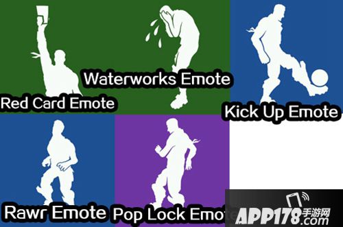 堡垒之夜手游v4.4新表情动作皮肤 鹤嘴镐滑翔伞了解一下