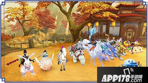 武林外传手游花样项目