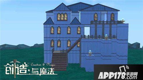 创造与魔法简约别墅建筑图纸分享 简约别墅怎么建