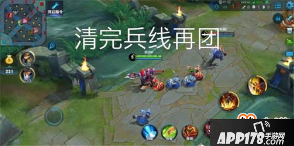 团队合作才是王道 王者荣耀单排必备快捷消息