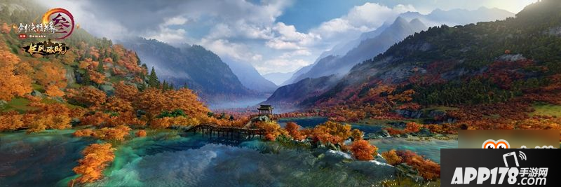 《剑网3》还原九寨沟风景区 5A风光免费入场