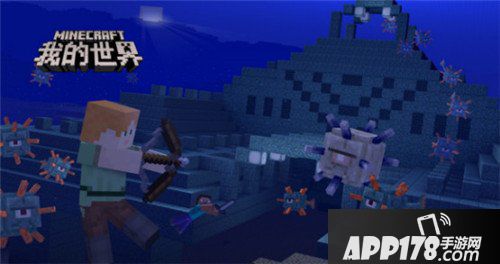 我的世界Hypixel重磅更新 三大经典游戏全新内容抢先看