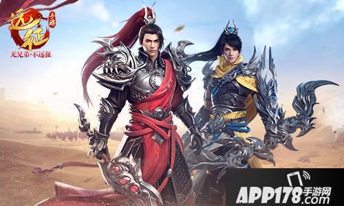 远征手游勇闯世界杯