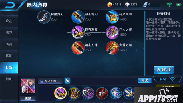 2.png