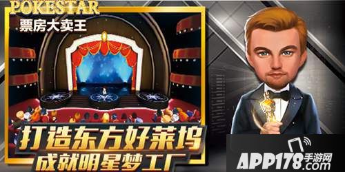 武林外传的回忆