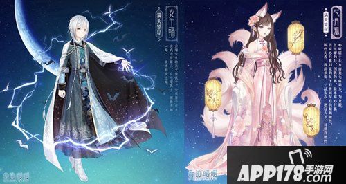 奇迹暖暖回溯繁星活动攻略汇总 回溯繁星搭配推荐大全