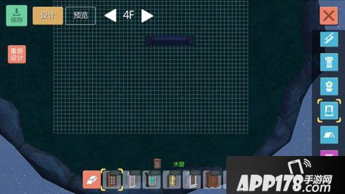 创造与魔法中式小别墅建筑图纸分享 中式小别墅怎么建