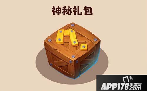迷你世界暑假活动来袭 暑期大礼包免费领